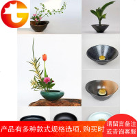 特价 送剑山 花道花器水盘碗花盆陶瓷白色黑色咖啡小源流插花