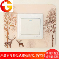 5个装 北欧风格开关贴墙贴插座遮挡自粘家用简约现代装饰保护套