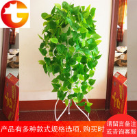 假花垂吊仿真壁挂植物盆栽吊兰藤蔓装饰塑料花藤绿萝藤条空调客厅