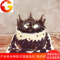 黑色皇冠蛋糕装饰摆件复古水晶巴洛克皇冠蛋糕装饰配件新娘头饰