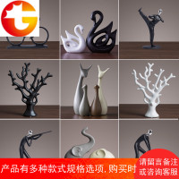 家居北欧摆件简约现代创意装饰品客厅酒柜电视柜小鹿摆设礼物