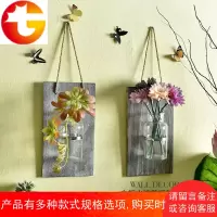 美式乡村复古火烧木绿萝水培植物墙壁玻璃花瓶壁挂墙饰阳台挂件