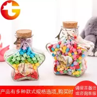 星星瓶 大号520透明玻璃罐 五角星形状漂流许愿瓶
