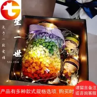 星星许愿瓶 玻璃瓶装饰1314幸运星折纸木塞娃娃灯礼品盒