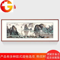 国画山水画中式客厅装饰画办公室挂画白雪石千峰竞秀