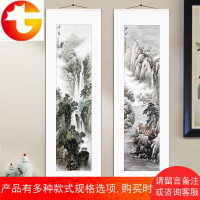 山水画国画竖版卷轴挂画横幅梅兰竹菊靠山画玄关客厅办公室装饰画