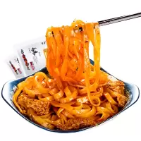 秦圣擀面皮<酸辣味> 300克*1袋 陕西宝鸡岐山特产西安名小吃 干拌面 地道美味