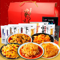秦圣擀面皮凉皮9款礼盒装(酸辣味+麻辣味+香辣味+爆辣+免蒸煮凉皮+麻酱+切片+面筋+呱呱)