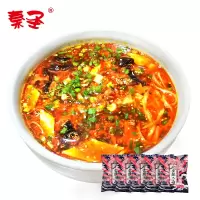 秦圣臊子面<袋装>135g*1袋 陕西岐山哨子面 方便速食面条带臊子肉