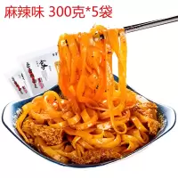 秦圣擀面皮<麻辣味> 300克*6袋大份量 陕西宝鸡岐山特产西安名小吃干拌面
