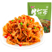 秦圣陕西牛筋面280克*1袋 速食真空袋装 加热即食牛津面非纯手工干牛筋面