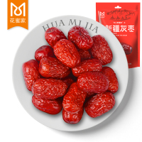 花蜜家新疆红枣108克/500克/5斤特产免洗即食一级若羌灰枣煲汤家用小袋包装新鲜