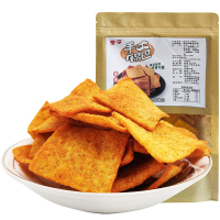 秦圣手工锅巴230克*1袋装麻辣味 陕西大豆玉米糯米小米杂粮锅巴浓郁香酥脆爽