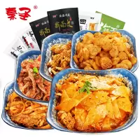 秦圣擀面皮凉皮6袋组合装真空装呱呱/切片/面筋/牛筋面/烙面皮/酸辣面皮