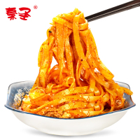 秦圣擀面皮180天保质期酸辣味280克*6袋 陕西特产宝鸡岐山擀面皮凉皮速食西安小吃