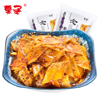 秦圣擀面皮菱形切片300克*6袋装 含面筋酸辣味陕西凉皮宝鸡岐山特产真空袋装