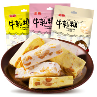 惠康牛轧糖400g手工咸牛扎果味情话牛轧糖好吃的宿舍休闲零食