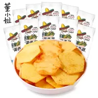 董小姐新品玉米薯片28克*6包超大礼包网红零食小吃整箱装充饥夜宵休闲食品