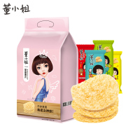 董小姐星座迷你薯片192g*1袋 网红小吃零食超大礼包休闲食品