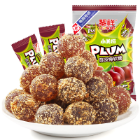 黎祥陈皮梅软糖208g喜糖话梅糖散装结婚招待糖果零食小吃大礼包