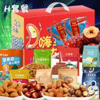花蜜家纯坚果大礼包零食小吃礼盒装1783g送人送礼混合19袋1整箱巨型超大