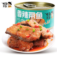 开喜婆婆带鱼罐头鱼肉150g即食海鲜熟食罐头食品下饭菜特产小吃