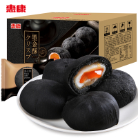 惠康流心墨金酥甜品糕点网红零食小吃充饥夜宵整箱礼盒装整箱