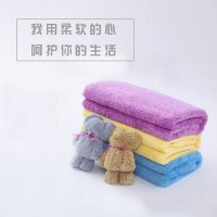 超细纤维毛巾家用超强吸水加厚成人面巾洗脸巾擦脸毛巾