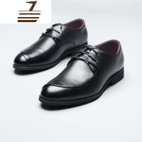 尗卡优美线条 英伦风商务皮鞋男真皮正装鞋子时尚潮牌黑色休闲皮鞋潮休闲鞋