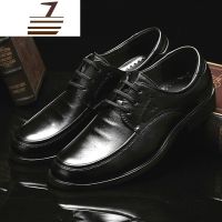 尗卡商务正装黑色皮鞋男韩版潮流学生休闲男士皮鞋英伦布洛克男鞋休闲鞋