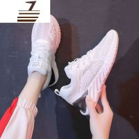 尗卡透气镂空网鞋女慢跑鞋ins网红休闲跑步小白鞋轻便运动鞋女潮休闲鞋