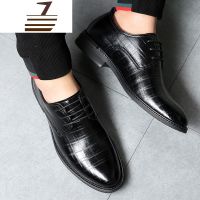 尗卡新款特大码45商务正装男皮鞋46休闲鞋子大号47真皮韩版男士皮鞋48