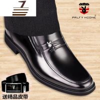 尗卡黑色内增高皮鞋男单鞋商务正装中老年真皮休闲软皮爸爸鞋透气休闲鞋