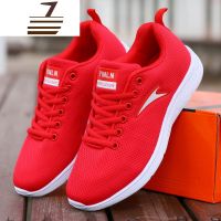 尗卡跑步鞋女轻便透气2020女运动休闲鞋学生百搭软底系带网面波鞋