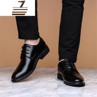 尗卡青年正装皮鞋男学生西装黑色增高英伦韩版商务男鞋尖头休闲鞋