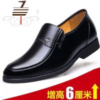 尗卡皮鞋男真皮商务正装休闲透气特大码内增高一脚蹬中老年爸爸鞋休闲鞋