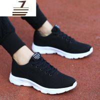 尗卡大童男鞋10休闲运动12网面青少年中小学生13岁男孩15透气跑步鞋子休闲鞋