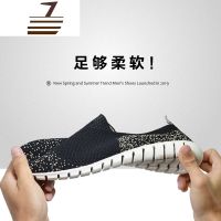 尗卡男鞋一脚蹬懒人休闲开车便鞋韩版潮流飞织网面天透气布鞋子休闲鞋
