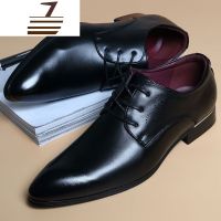 尗卡男士皮鞋男韩版青年潮流软皮透气配西装英伦风商务正装真皮内增高休闲鞋