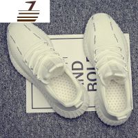 尗卡男鞋网面2020新款白色透气运动鞋休闲韩版潮流百搭飞织跑步鞋休闲鞋