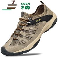 尗卡男鞋网面鞋男真皮户外运动休闲鞋防滑软底旅游鞋登山鞋