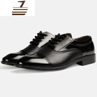 尗卡皮鞋男士商务鞋正装鞋防滑防水酒店保安工作鞋厨师厨房专用鞋休闲鞋