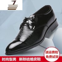 尗卡男士商务正装皮鞋男漆皮尖头系带青年休闲伴郎西装婚纱照男鞋休闲鞋