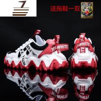 尗卡青少年运动鞋子男士12大童13男孩网面透气15岁初中小学生网鞋休闲鞋