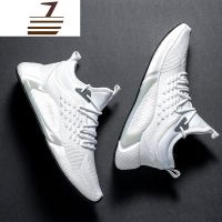 尗卡鞋子男潮鞋百搭2020新款内增高大码小白运动休闲跑鞋网面透气休闲鞋