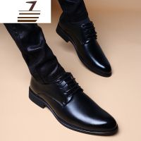 尗卡韩版商务休闲系带内增高皮鞋男青年潮流英伦真皮软底尖头正装男鞋休闲鞋