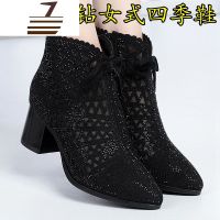 尗卡新款镂空网靴女透气粗跟单靴中跟女鞋水钻百搭中年网纱短凉靴女士靴子