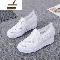 尗卡2020新款网红内增高一脚蹬小白鞋女鞋厚底镂空休闲鞋透气网鞋