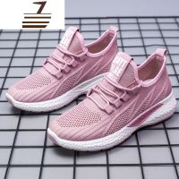尗卡2020新款飞织鞋女鞋休闲运动鞋透气网面跑步鞋潮流百搭情侣鞋休闲鞋