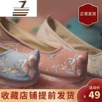 尗卡三色晴昼海鞋子女汉服搭配古代绣花翘头弓鞋休闲鞋